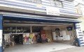 Loja de materiais de construção Casa São Felipe de Ferragens