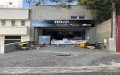Brfer Ferramentas