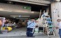 Center Da Construção Comercial Ltda