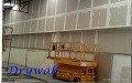 Divisórias Dangelo - Forros , Drywall, Eucatex, Biombos.