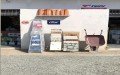 Mãos à Obra Materiais para Construção