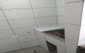 Edivânio Reformas & Construção