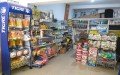 JFerreira Materiais de Construção