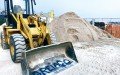 Areiaço Materiais