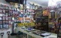 HR Materiais Elétricos, Hidráulica e Ferragens