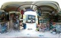Loja de Materiais Hidráulico e Elétrico STR