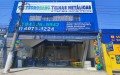 Tecnobanc Telhas Metálicas e Painéis Isotérmicos