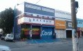 Record Materiais Para Construção