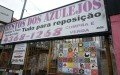 Azulejo Antigo