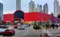 Telhanorte Morumbi