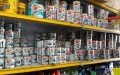 Comercial Elétrica D2