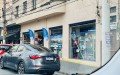AMM Elétrica, Hidráulica e Materiais de Construções LTDA. ME.