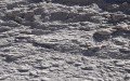 Pinheiro Distribuidora de Areia e Pedra LTDA.