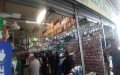 Anchieta Materiais Elétricos e Hidráulicos Ltda