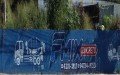 Fmix Concreto