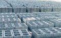 C.A.C. Blocos e Lajes Materiais Para Construção