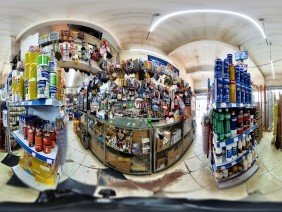 Deposito de Materiais para Construção dois Irmãos Souza - Photo 1
