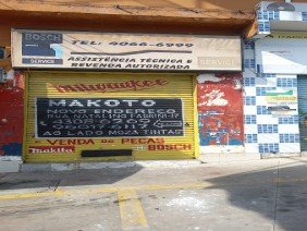 Manzo Comércio de Ferramentas e Acessórios Industriais - Photo 3
