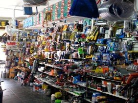 Paraíba Ferramentas e Utilidades - Photo 4