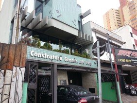Construtora Grande Abc - Photo 0