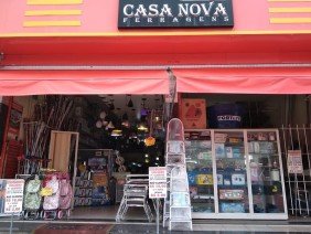 Casa Nova Ferragens - Photo 2