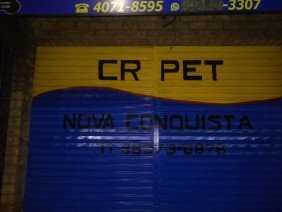 Casa Reforma E Cia - Photo 0