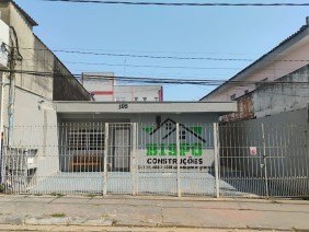 Bispo Construções em Geral - Photo 2