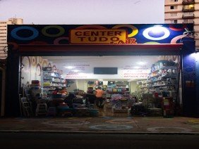 Center Tudo - Photo 2