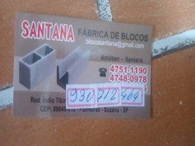 Fábrica de bloco santana - Photo 0