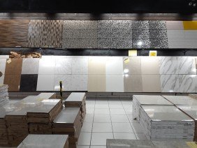 Boutique do Piso - Photo 4