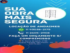 Graziano Materiais de Construção - Photo 0