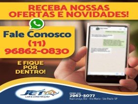 Jet Lar e Construção - Photo 1