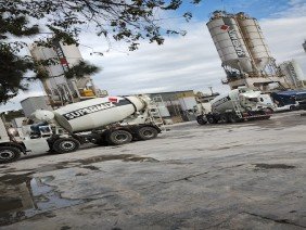 Supermix Concreto S. A. - Photo 2