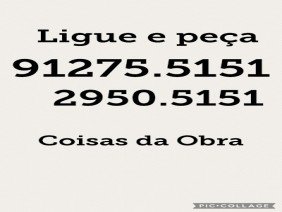 Coisas da Obra - Photo 1