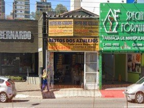 Pisos e Azulejos Antigos - Photo 3