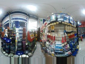 Record Materiais Para Construção - Photo 1