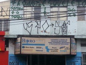 Hidro Carapicuíba - Photo 0