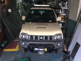 Segma Serralheria - Photo 1