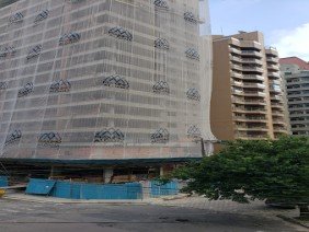 Maximo Aldana Construtora e Incorporadora - Photo 1