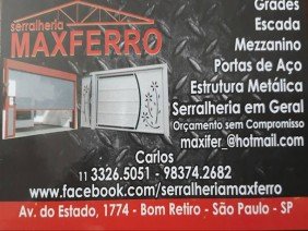 Porta de Aço e Serralheria Maxferro - Photo 3