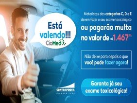CIOMED | ENGENHARIA | ODONTOLOGIA E SAÚDE OCUPACIONAL - Photo 1