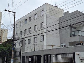 Grupo Watts | Construtora de obras | Empresa de Construção Civil | Empresa de Engenharia Civil - Photo 1
