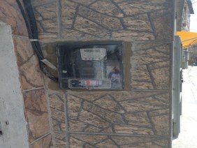 Rafael elétrica caixa de luz e poste - Photo 1