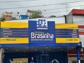 Depósito Brasinha - Photo 0