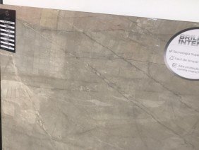 VCR Materiais para Construção - PORCELANATOS, PISOS E REVESTIMENTOS - Photo 2