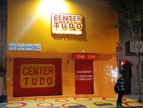 Center Tudo - Photo 8