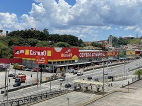 Center Castilho - Rotary - CD - Photo 4
