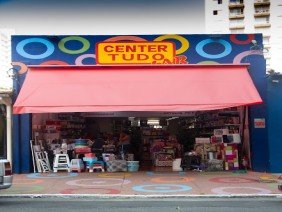 Center Tudo - Photo 1