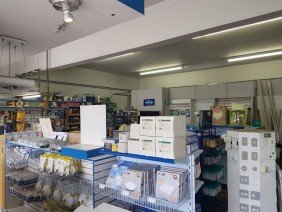 CENTRO LUZ COMERCIAL ELÉTRICA LTDA - Photo 4