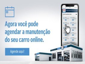 Ferramentas Baldan - Photo 1